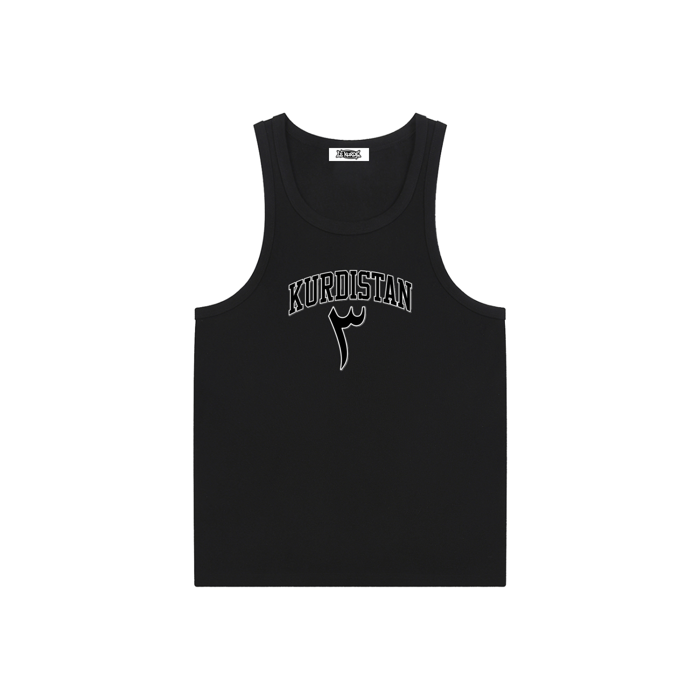 Essential Performance Tank Top