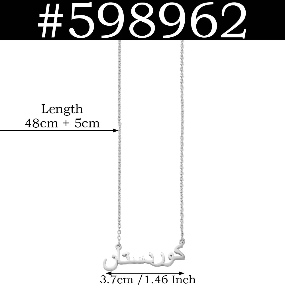 Kurdistan Pendant Necklaces for Woman Kurdish Jewelry Stainless Steel #598762